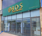 Bos ​gents Tailoring
