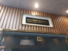 Nurjis Aljabal Trading