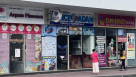Prince Adam Travel & Tourism