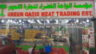 Green Oasis Meat Trading