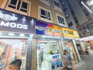 Numan Muhammad Phones Trading