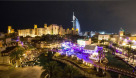 Murjaan  ​ballroom