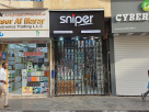 Sniper Mobile Phones & Accessories Trading