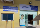 Najmat Alsana Drug Store