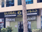 Global Tobacco And Smoking Accessories Trading