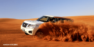 Arabia Horizonz Tours
