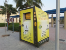 Dar Al Ber Society Donation Dropbox