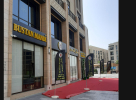 Al Bustan Al Malaky Mandi Rest & Kitchen