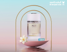 Al Majed Oud