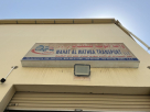 Wahat Al Wathba Transport