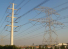Emirates Electrical Engineering
