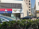 Nest Home Furniture Trading