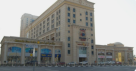 Al Ghazal Mall