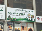 Green Rich Organic Fertilizer & Plant Feed Trading