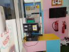 Sunny Bunny Kids Amusement Arcade