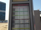 Qusais, Eppco Vehicle Inspection 1 Bus Stop