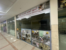 Al Saham Al Jaded Technical Services