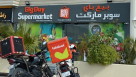 Big buy Express Supermarket
