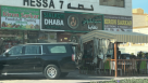 Sialkoti Dhaba Cafeteria Co.