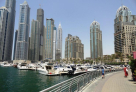 Blue Lagoon Passenger Yachts & Boats Rental
