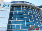Nama Trading