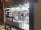 Ward Al Safa Mobile Phones Trading