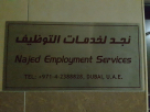 Najed Employment Services