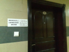 Al Sarh Parking Car Washing