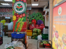 Moeen Mehmood Vegetable & Fruit Trading