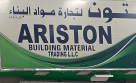 Ariston Building Materials Trading (branch)