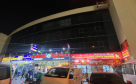 Union Supplies Middle East General Trading