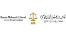 Hussain Mohamed Alhosani Advocates & Legal Consultants