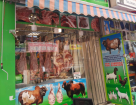 Albahar Alahmer Meat Seller