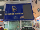 Prestige Bullion Trading