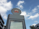 Etisalat, Qusais Industrial Area 2 Bus Stop