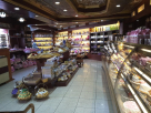 Yamal Al Sham Sweets & Roastery