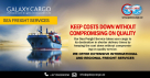 Galaxy Cargo
