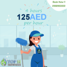 Top H A K I M Top Cleaning Services