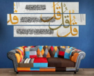 Osome Paintings & Frames