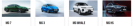 MG Motors (Inter Emirates Motors)