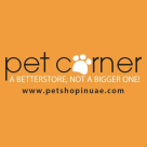 Pet Corner (branch)