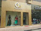 Ever Glitz Garments Trading
