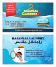 Rajanlal Laundry