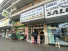 Hamid Noor Ahmmad Bakery Co.