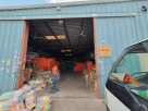 Fairway Building Materials