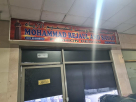 Mohammad Rejaul And Sayad Fashion Design