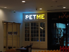 Pet Me