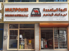 Multi Power Building Materials