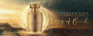 Ajmal Perfumes