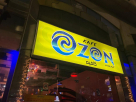 Ozon First Kafe